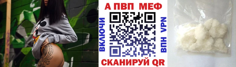 Где купить Лабинск Cocaine ОМГ ОМГ ТОР Метамфетамин ГАШ Каннабис СОЛЬ