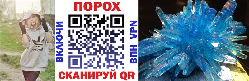сколько стоит  Лабинск  мега как зайти  Amphetamine Premium 