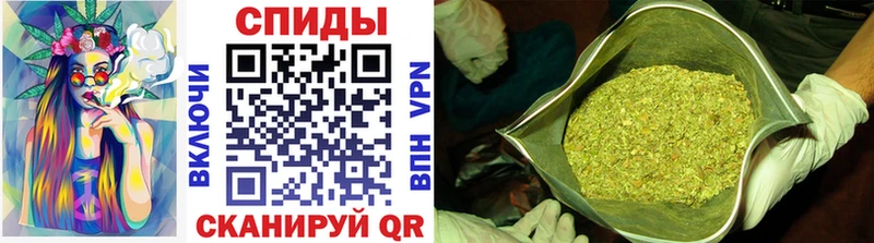 БУТИРАТ 99%  Лабинск 
