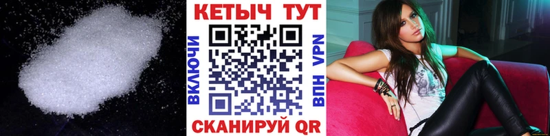 КЕТАМИН VHQ  hydra маркетплейс  Лабинск  сколько стоит 