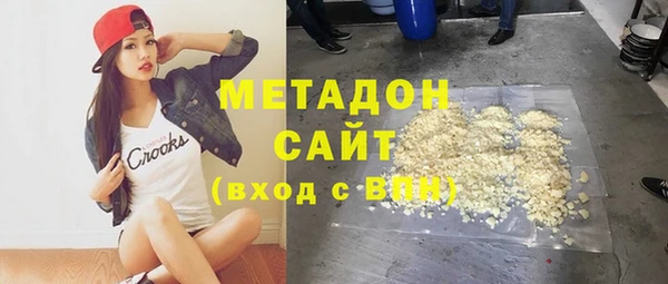 трава Алзамай