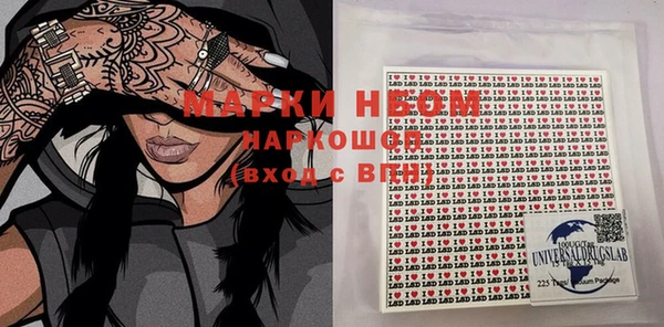 MDMA Premium VHQ Абаза
