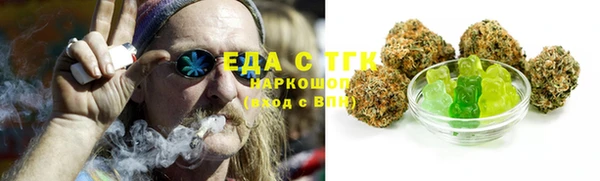 кокс Абинск