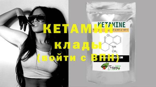 кокс Абинск