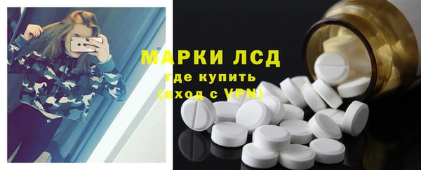 таблы Абдулино