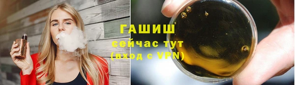 кокс Абинск