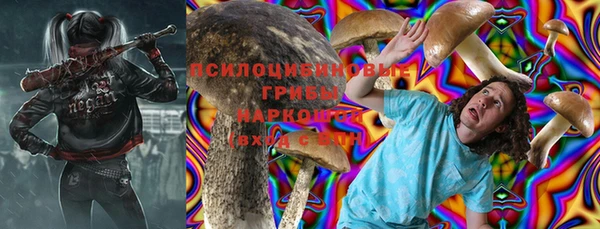 трава Алзамай