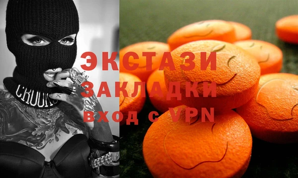 крисы Алексин