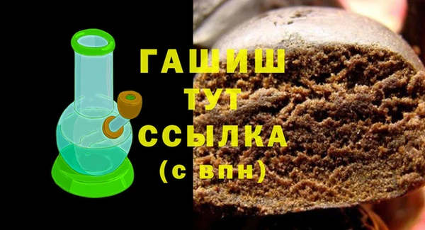 кокс Абинск