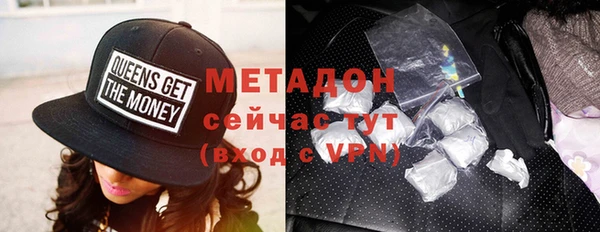 таблы Абдулино
