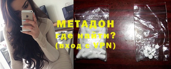 кокс Абинск