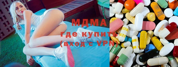 крисы Алексин