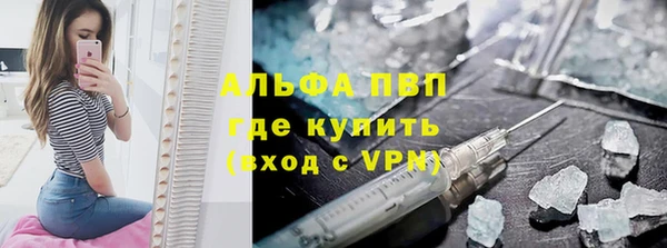 таблы Абдулино