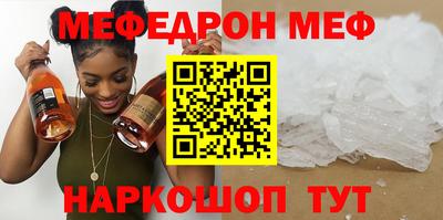 jwh Бузулук
