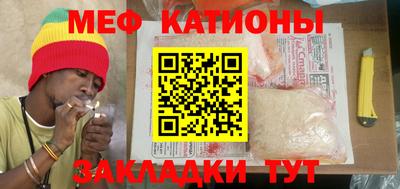 круглые Бугуруслан