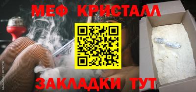 дурь Будённовск