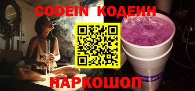 jwh Бузулук
