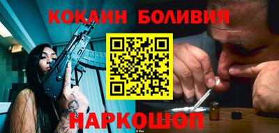 круглые Бугуруслан