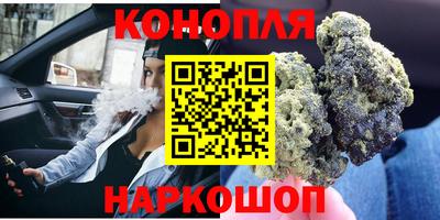 jwh Бузулук