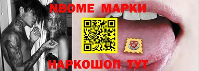 круглые Бугуруслан