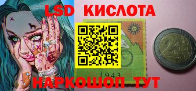 круглые Бугуруслан
