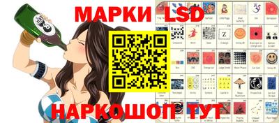 круглые Бугуруслан
