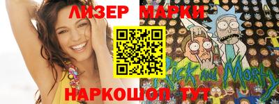 круглые Бугуруслан