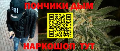 круглые Бугуруслан