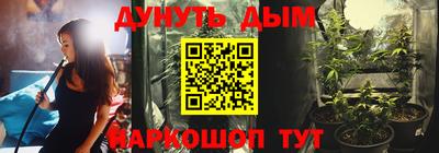 круглые Бугуруслан