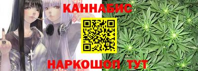 дурь Будённовск