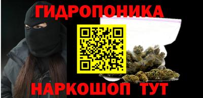 дурь Будённовск