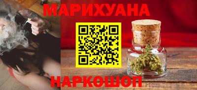 jwh Бузулук
