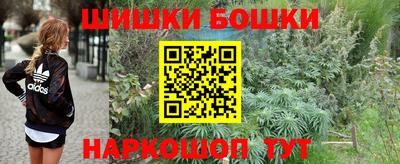 круглые Бугуруслан