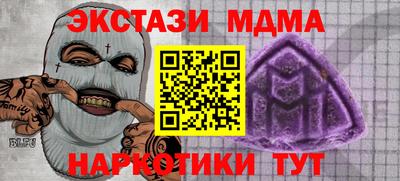 круглые Бугуруслан