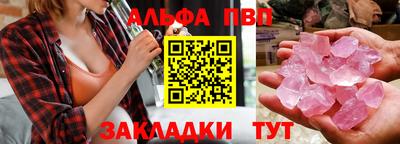 круглые Бугуруслан