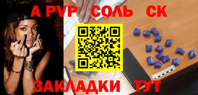 jwh Бузулук