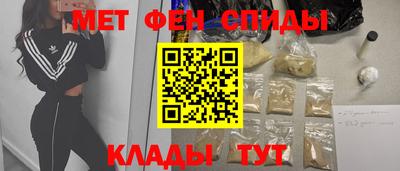 дурь Будённовск
