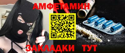 дурь Будённовск