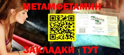 круглые Бугуруслан