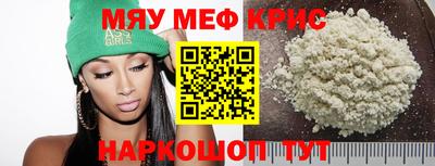 jwh Бузулук