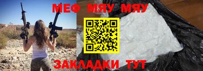 jwh Бузулук