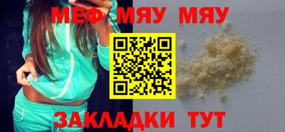 jwh Бузулук