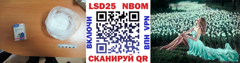 kraken tor  Лабинск  LSD-25 экстази ecstasy 