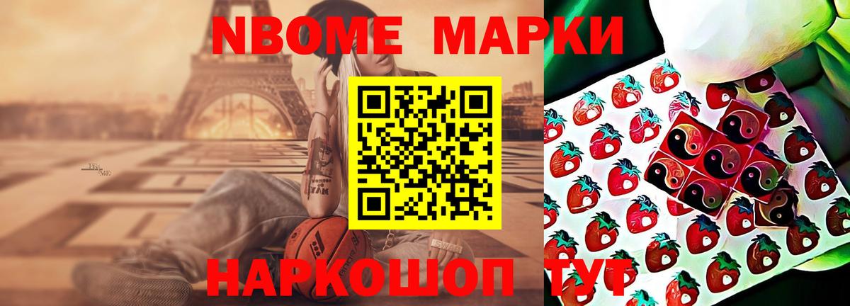 Лабинск  Лсд 25 экстази  Вход с VPN  LSD-25 экстази кислота 