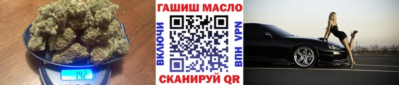 Дистиллят ТГК вейп  Лабинск 